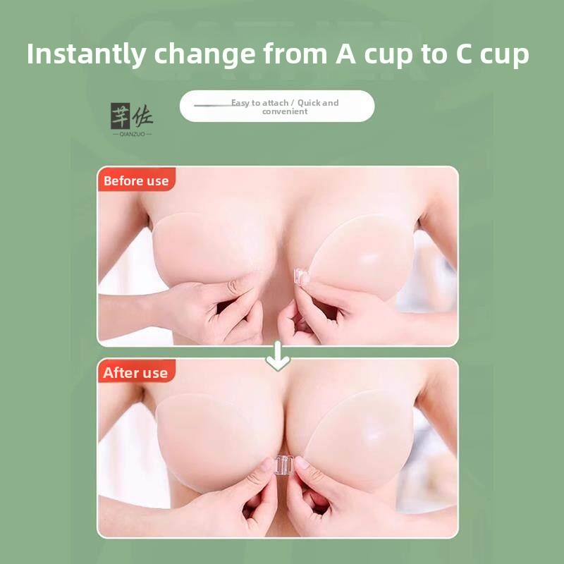 Push Up Bra Silicone - Невидимый силиконовый бюстгальтер для женщин, тонкий