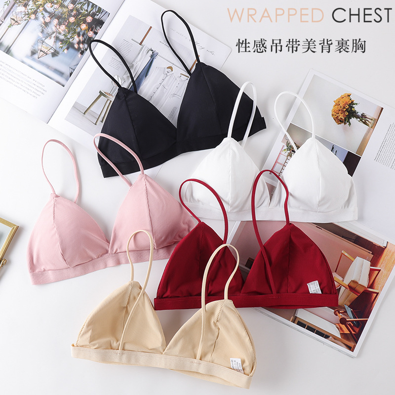 Sheer Bra Lace - Бюстгальтер женский бесшовный с чашками пуш-ап