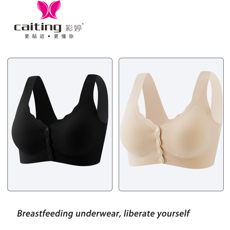 CAITITNG женский бюстгальтер д – обзор и цена Cotton Bra Everyday
