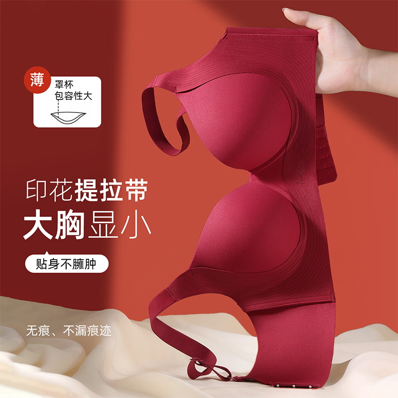 Мягкий дышащий бюстгальтер с п – обзор и цена Cotton Bra Everyday